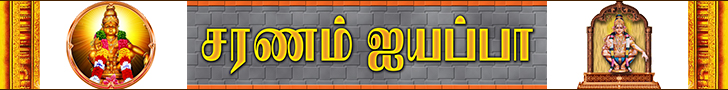 BLISSON TECHNOLOGIES