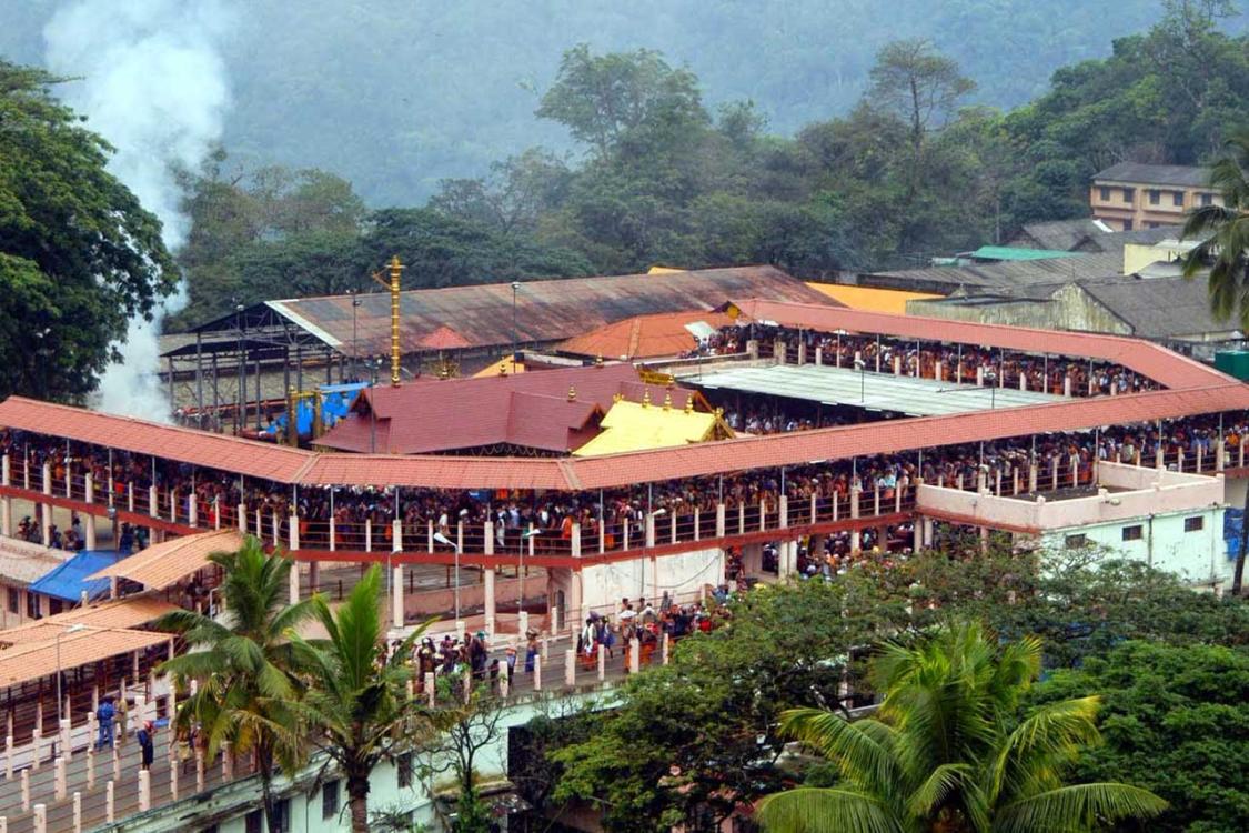 Sabarimala Temple Calendar 2024 - 2025