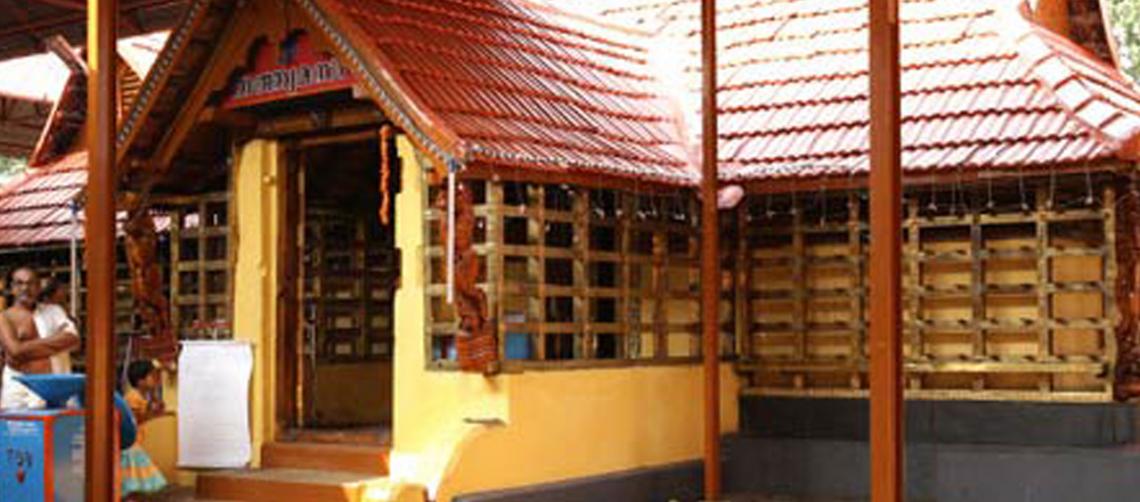 Pandalam Sree Ayyappa Temple