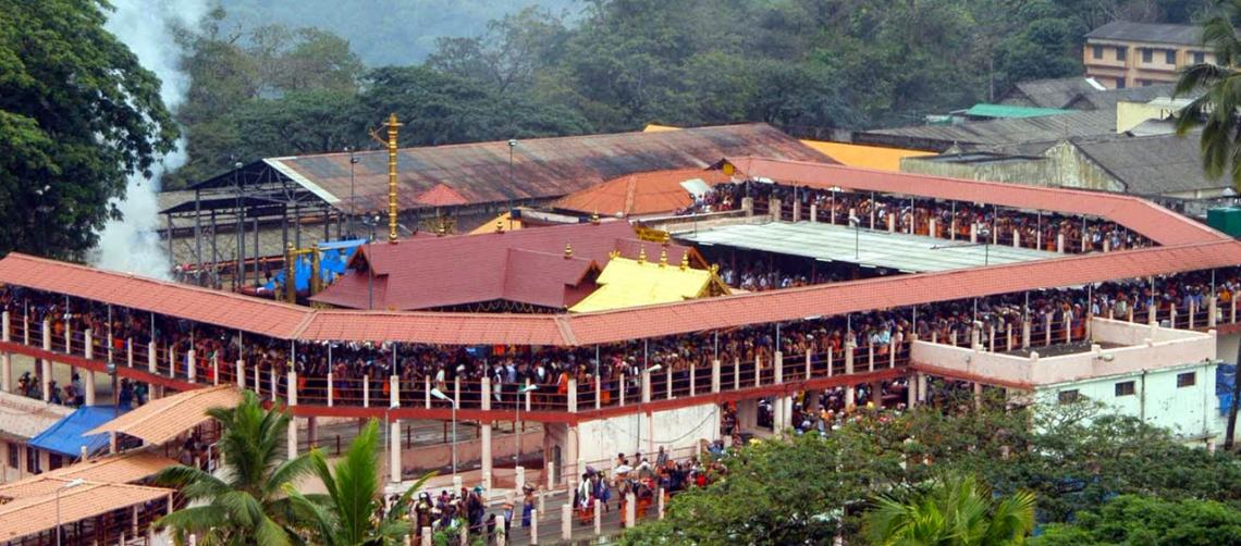 Sabarimala Temple Calendar 2024 - 2025