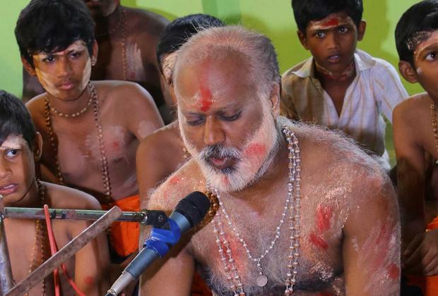 108 Ayyappan Sarana Gosham