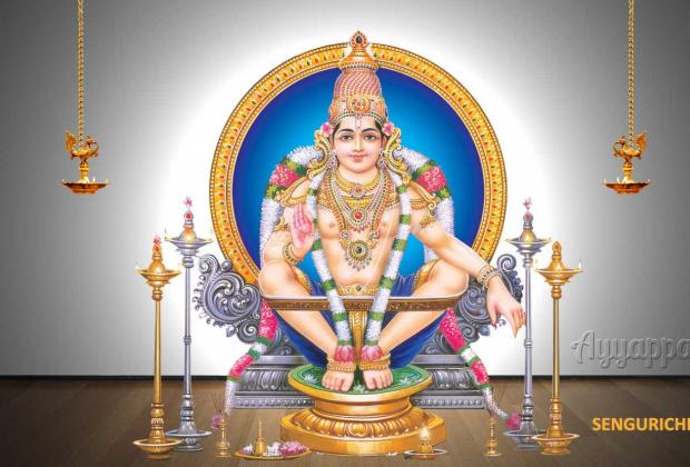 PONNAMBALA SRI AYYAPPAN TEMPLE BHAJAN SONG