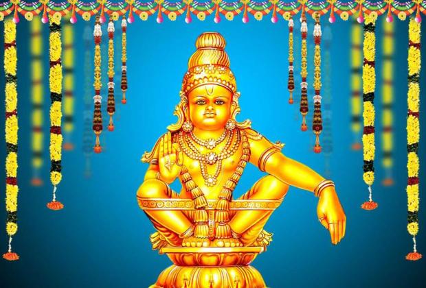 Entha malai sevithalum lyrics in tamil