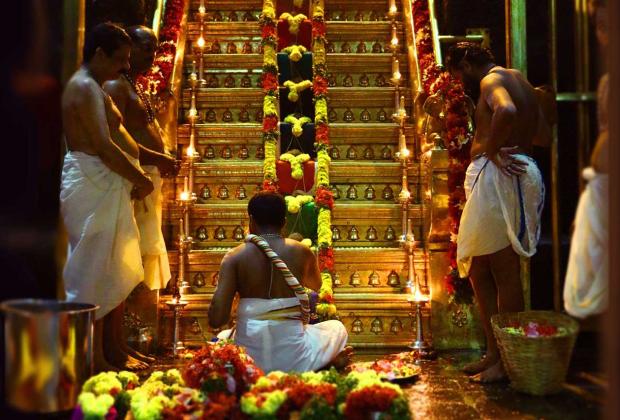 Namaskara Slokam - Loka Veeram