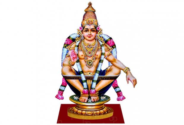 Kavi vetti kattikittu kazhuthil mala lyrics in tamil