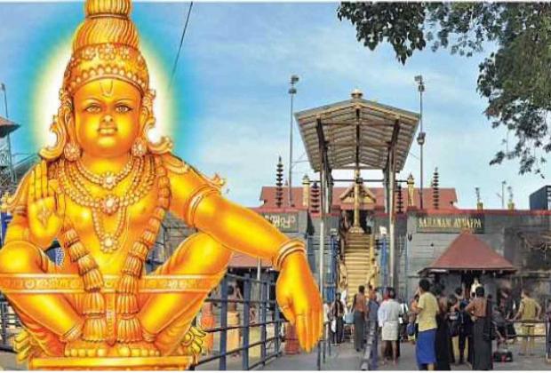 Karunai ennum therinile lyrics in tamil