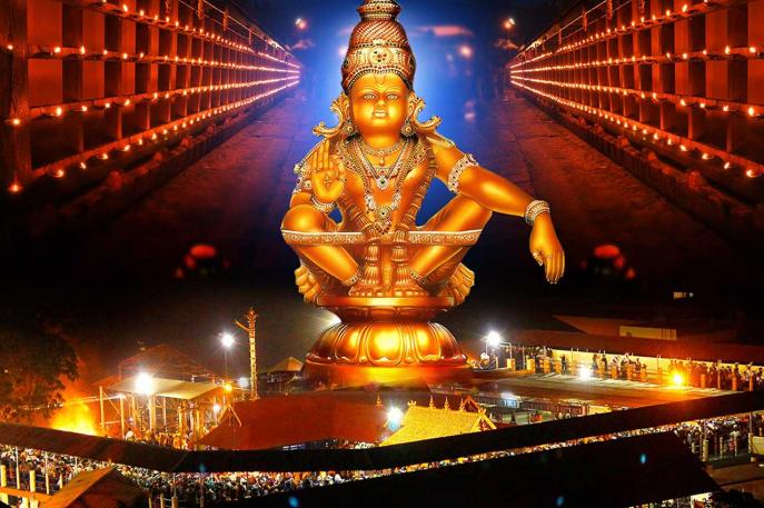 Ponnambala Sri Ayyappan Temple Sengurichi