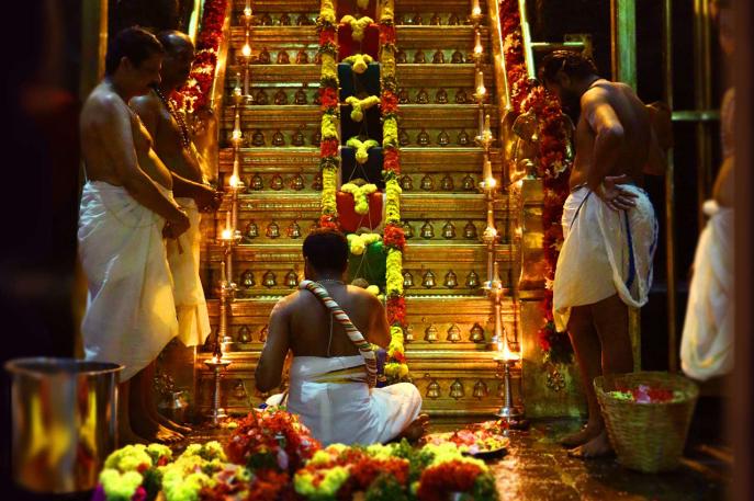 Namaskara Slokam - Loka Veeram