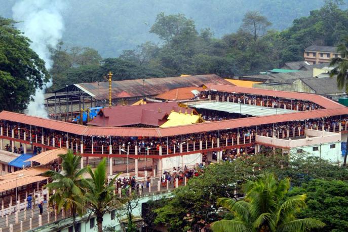 Sabarimala Temple Calendar 2024 - 2025
