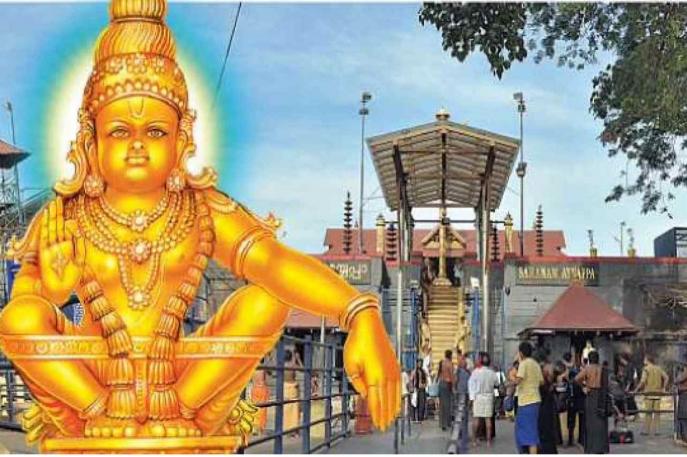 Karunai ennum therinile lyrics in tamil