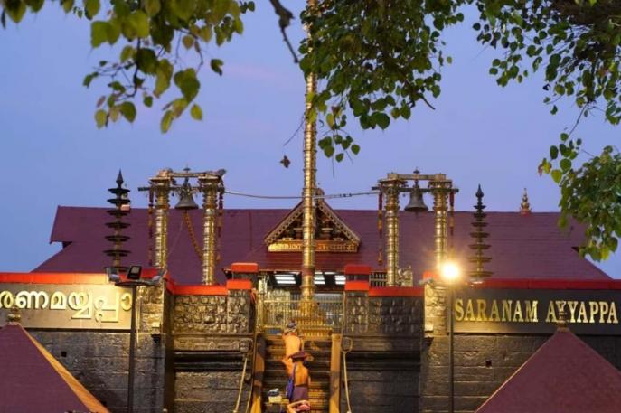 Bhagavan Ayyappanai Naam Kana Lyrics In Tamil