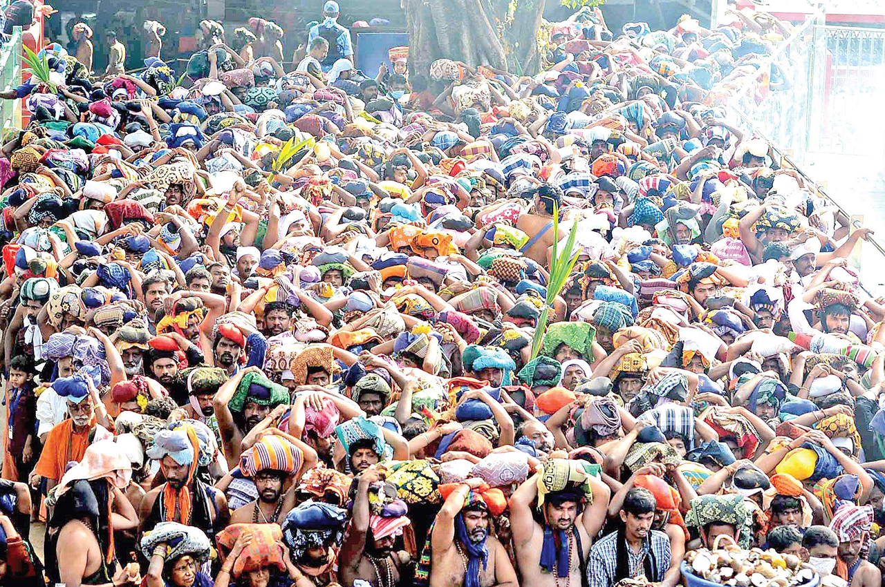 Pilgrimage Regulations - Sabarimala