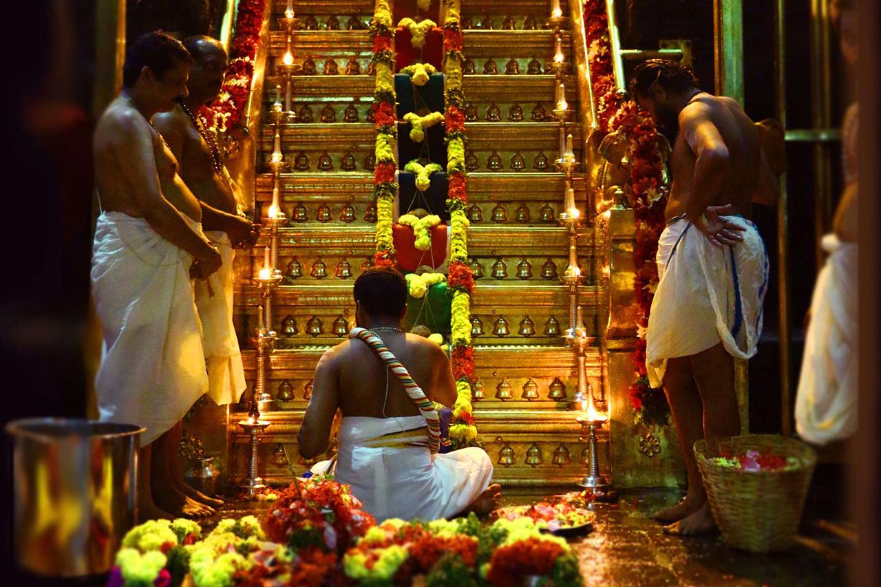 Namaskara Slokam - Loka Veeram