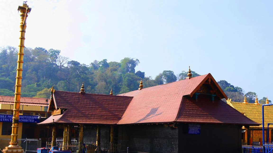 Vatta Nalla Pottu Vachu Lyrics in Tamil