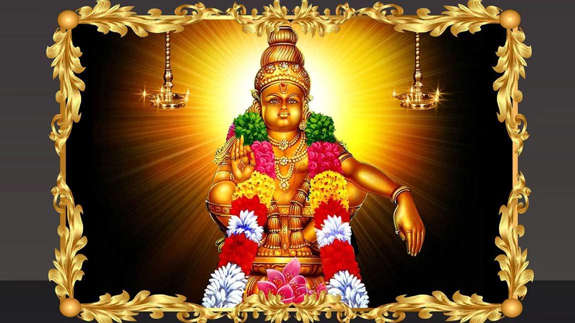 Irumudiyai Sumanthu Vanthen Lyrics in Tamil