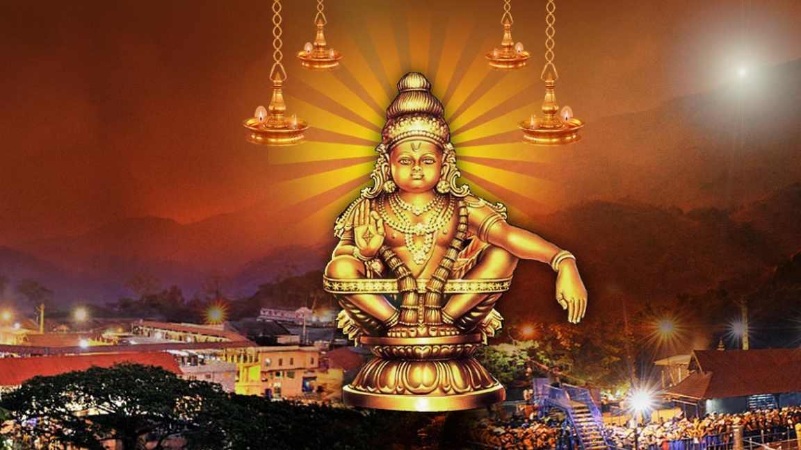 Rosappu Nanthavaname Tamil Lyrics